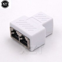 랜선분배기 랜 분배기 랜선 연장 1PCS 케이블 어댑터 커넥터 LAN 이더넷 1-2 가지 방법 네트워크 플러, 02 WHITE, 02 WHITE