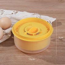 맥반석 구운계란기계 계란찜기 훈제계란기계 계란찜기 맥반석계란찜기 구운계란기계 맥반석, 노란색