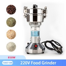 곡물 분쇄기 150g 850W 밀 기계 전기 커피 음식 강력한 콩 전통적인 Pulverizer 의학 다기능, 01 150GT-XIN_01 220V_02 EU
