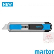 커터칼 안전 안전칼 525 Martor 마토 마토 나이프 martor 산업용 52500110 SECUNORM, 단품