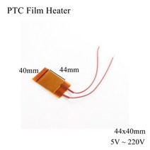 히터부속품 48x15mm 12V 24V 110V 220V PTC 필름 히터 요소 일정한 온도 조절기 서미스터 세라믹 공기 가열 센서 칩 계란 배양기, [04] 44x40mm, [20] 220V 270C
