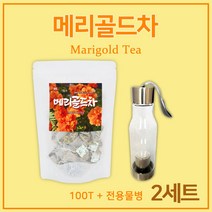 메리골드 금잔화꽃 100% 꽃차 티백 꽃잎차 금잔화꽃 눈에좋은차 천연 루테인 허브 추출물 금송화 독일 이집트 삼각티백 대용량 효능, 2set