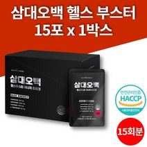 국내 제조 운동전 부스터 액상 아르기닌 아미노 에너지 드링크 과라나 추출물 운동보조제 음료, 1박스