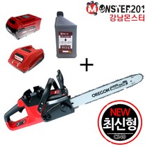 북성공업 BS 충전체인톱 CS40 본체+충전기1+배터리1