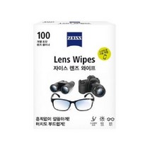 자이스 렌즈 와이프 클리너, ZEISS LENS WIPES 100매, 1개
