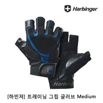 하빈져 트레이닝 그립 글러브 남성용 M 1P 헬스장갑