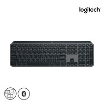 로지텍 MX KEYS S 무선 키보드