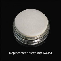음소거 공기 나노 버블 스톤 수족관 어항 분무기 산소 펌프 수경 액세서리, Replacement