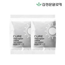 [김정문알로에] 큐어 쿨링 선쿠션 리필 25g 2개, 단품