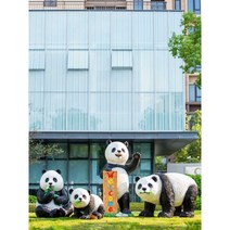 귀여운 야외 장식품 팬더 판다 대형 동상 공원, A