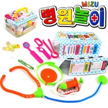 있는 수 10개입 병원놀이 DY X 재밌게 집에서 아이가 놀, 바다통상 MIZU_병원놀이_10개입