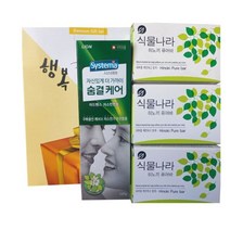 치약1+ 비누3 세트 센스있는 명절 선물 실속 있는 추석 선물용 선물 셋트 단체 회사 직장 직장인 세트 1 만원 이하 미만 선물 세트, 1세트(치약1+비누3)
