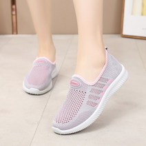 여자 운동화 스니커즈 흰색 명품 발볼넓은 띠아모