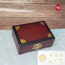 적색 문양 공진단상자 5환 고급나무 원목 한약 환약 경옥고싸바리 청병 케이스 박스 상자 상호인쇄가능, 상호인쇄) 재주문 적색 문양 공진단상자 5환 25개, 25개