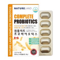 프로바이오틱스 신바이오틱스 프락토올리고당 프리바이오틱스 락토바실러스 루테리 가세리 락티스 플란타룸 람노서스 비피더스균 100억 보장 식약처 인증 캐나다 장에좋은 배변활동 원활, 컴플리트2EAo