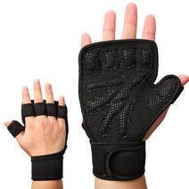 위즈맥스 오픈형 5구 헬스장갑 손목스트랩형 쿠션운동장갑 통풍, XL