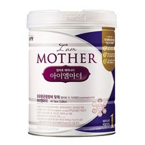 파란물산특가_[국내산] 남양 아이엠마더 1단계 800g x 1캔, 파란 쿠팡 본상품선택