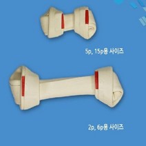 새끼강아지개껌 대형 아기 강아지 치킨 딩고 껌 6p, 1개