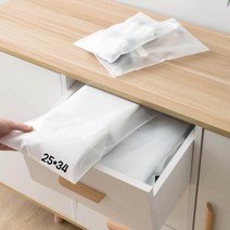 [정품]슬라이드지퍼백 여행파우치 슬라이딩 반투명 지퍼백, 상품선택