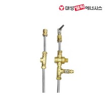 대성 전기온수기 전용 동연결부속구성품