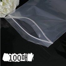 PE지퍼백 (두께0.05mm)가로폭9cm~, 9x15