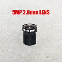 카메라렌즈 호환 mm+아랑 캐논 50mm1.8 24-70 rf 24-105 Novosxy CCTV 카메라 렌즈 2mp 3mp 5mp 1/2.7 &qu, 01 2MP 2.8mm