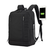 30대 남자 회사원 직장인 백팩 고급 대형 스퀘어 대학생 책가방 방수 트래블 여행 배낭