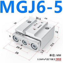 MGJ6 MGJ10 TCM SMC 유형 AirTAC TCM6X10-S 미니 가이드로드가있는 세 축 공압 공기 피스톤 실린더 5 10 15, 01 MGJ6-5