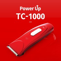 리케이 이발기 TC-1000