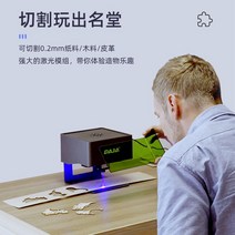 레이저 각인기 레이져 마킹 소형 금속 휴대용 가죽 조각 나무 플라스틱 목재 이니셜 공방, 3W 레이저 헤드, 1개