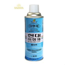 현대 이형제 1차 420ml, 1세트