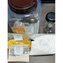 유산균만들기 울금 마시는 유산균