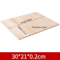 우드버닝 목공예 목공체험 목공공방 멀티 사이즈 항공 모델 레이어 보드 참피나무 합판 판자 DIY 목재 재료, 07 5PC 21x30x0.2cm