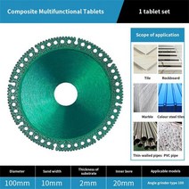 100mm 초박형 톱날 세라믹 타일 대리석 유리 절단 디스크 앵글 그라인더용 복합 다기능, 02 02