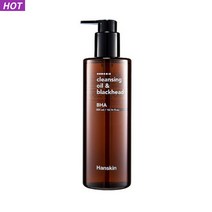 한스킨 메이크업 클렌징 오일 블랙헤드 제거 바하 BHA 300ml 화이트헤드 코 턱 얼굴 피지 각질제거제 저자극 모공케어 피부결 개기름 유분기 정돈 산뜻한 마무리 리퀴드 오일, 1개