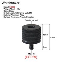업소용빔프로젝터 미니프로젝터 가정용프로젝터 암나사 1/4 인치-수 "3/8" 5/8 "M4 M5 M6 M, CHINA_CS029