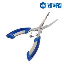 레저킹 빅스타 플라이어 PL-20