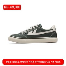 여성 하이탑 스니커즈 캔버스 운동화 키높이 부츠 레이스업 벨크로 통굽 키높이 여자스니커즈 신발 풀백 캐주얼 신발 유행 신발 남성 신발 새로운 로우 탑 스니커즈 여성 신발 커플 미끄럼 방지 학생 가황 부드러운 밑창 캔버스 신발