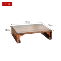 개다리 소반 다도 다과상 호족반 다도상 찻상 테이블 의자, 40cm