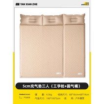 exped 캠핑 슬리핑 패드 매트 백패킹 펌프백, 옵션6