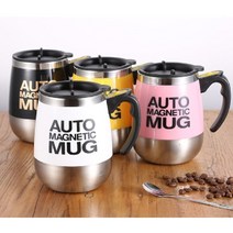 자동 회전컵 오토 마그네틱 머그 380ml 가정용 머그컵 커피컵 토네이도, 화이트