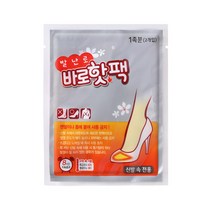 [팜텍] 바로 발난로 40세트 붙이는 핫팩