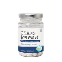 콘드로이친 상어연골 정 뮤코다당단백 콘드레이친 식약처 해썹 인정