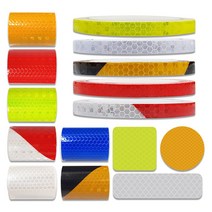 라인컷 자동차 킥보드 오토바이 줄띠 프리즘 야간 반사 안전스티커 테이프, A5. 직사각, 녹색