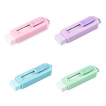 스테들러 525 PS1 슬라이딩 지우개 파스텔, 라벤더, 2개