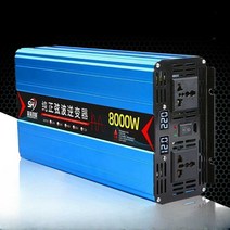 차박 전기 차량용 인버터 낚시용 변환기 인산철배터리, 8000w 12V