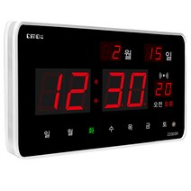 CMOS 조아몰 벽시계 전자시계 디지털벽시계 led 알람 시계 전기, Z23DSR기본형