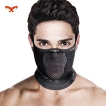 나루 X5 레저 스포츠 사계절용 기능성 마스크, 그린