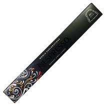 네스프레소 부에노스아이레스 롱고 캡슐 커피 5.6g 10개
