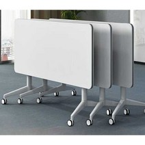 강의실 테이블 접이식 세미나 회의실 학원 회의 강연, 1800mmx500mmx750mm